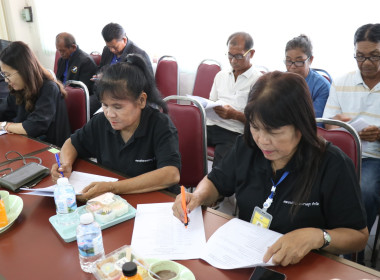 ร่วมประชุมเครือข่ายสหกรณ์/กลุ่มเกษตรกรในจังหวัดสุพรรณบุรี ... พารามิเตอร์รูปภาพ 29