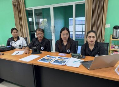 ร่วมโครงการประชุมเชิงปฏิบัติการแลกเปลี่ยนเรียนรู้การขับเคลื่อนองค์กรด้วยเทคโนโลยีและนวัตกรรมที่เหมาะสมสู่การเป็นองค์กรสมรรถนะสูง ... พารามิเตอร์รูปภาพ 3