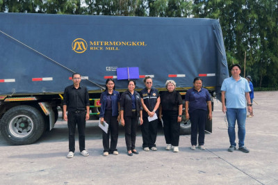 ร่วมสุ่มตรวจปริมาณข้าวเปลือกและข้าวสาร ... พารามิเตอร์รูปภาพ 1