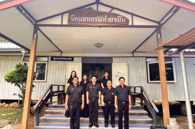 หัวหน้าผู้ตรวจราชการกรม เขตตรวจราชการที่ 3 และ 4 ... พารามิเตอร์รูปภาพ 1