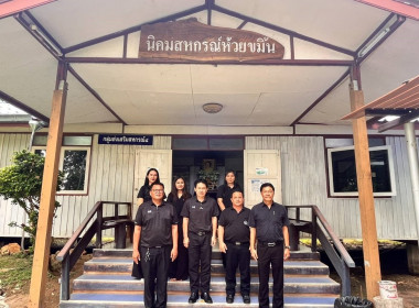 หัวหน้าผู้ตรวจราชการกรม เขตตรวจราชการที่ 3 และ 4 ... พารามิเตอร์รูปภาพ 1