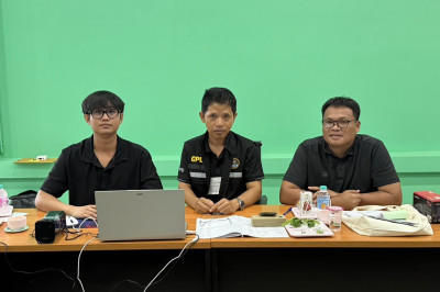 ร่วมโครงการประชุมเชิงปฏิบัติการแลกเปลี่ยนเรียนรู้การขับเคลื่อนองค์กรด้วยเทคโนโลยีและนวัตกรรมที่เหมาะสมสู่การเป็นองค์กรสมรรถนะสูง ... พารามิเตอร์รูปภาพ 1