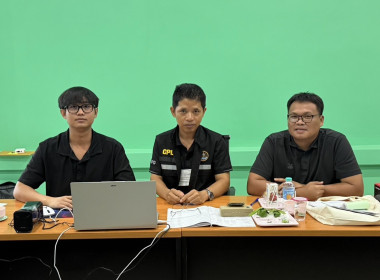 ร่วมโครงการประชุมเชิงปฏิบัติการแลกเปลี่ยนเรียนรู้การขับเคลื่อนองค์กรด้วยเทคโนโลยีและนวัตกรรมที่เหมาะสมสู่การเป็นองค์กรสมรรถนะสูง ... พารามิเตอร์รูปภาพ 1