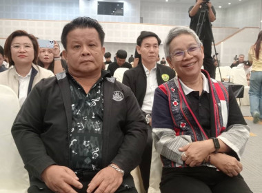 ร่วมงานแถลงข่าวการจัดงานเทศกาลดนตรีสุพรรณบุรี Suphanburi ... พารามิเตอร์รูปภาพ 3