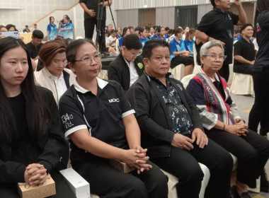 ร่วมงานแถลงข่าวการจัดงานเทศกาลดนตรีสุพรรณบุรี Suphanburi ... พารามิเตอร์รูปภาพ 4