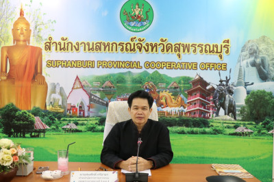 ประชุมติดตามการแก้ไขข้อบกพร่อง การชำระบัญชี ... พารามิเตอร์รูปภาพ 1