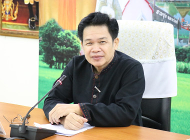 ประชุมติดตามการแก้ไขข้อบกพร่อง การชำระบัญชี ... พารามิเตอร์รูปภาพ 3