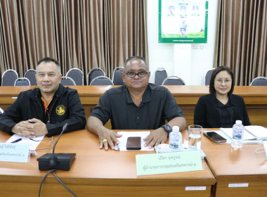 ประชุมติดตามการแก้ไขข้อบกพร่อง การชำระบัญชี ... พารามิเตอร์รูปภาพ 7