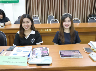 ประชุมติดตามการแก้ไขข้อบกพร่อง การชำระบัญชี ... พารามิเตอร์รูปภาพ 9