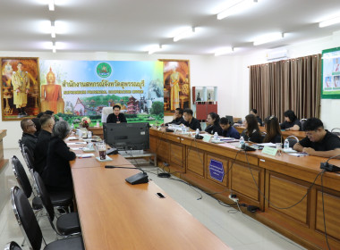ประชุมติดตามการแก้ไขข้อบกพร่อง การชำระบัญชี ... พารามิเตอร์รูปภาพ 16