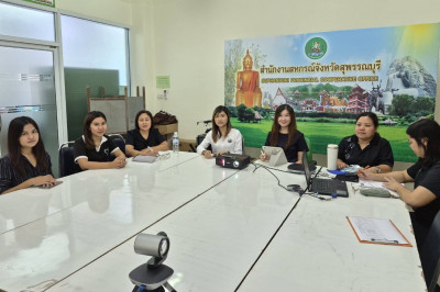 ร่วมโครงการประชุมเชิงปฏิบัติการวางแผนส่งเสริมการป้องกันและปราบปรามการฟอกเงินในระบบสหกรณ์ ... พารามิเตอร์รูปภาพ 1
