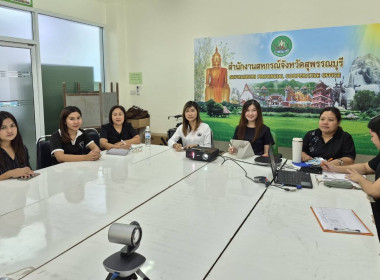 ร่วมโครงการประชุมเชิงปฏิบัติการวางแผนส่งเสริมการป้องกันและปราบปรามการฟอกเงินในระบบสหกรณ์ ... พารามิเตอร์รูปภาพ 1