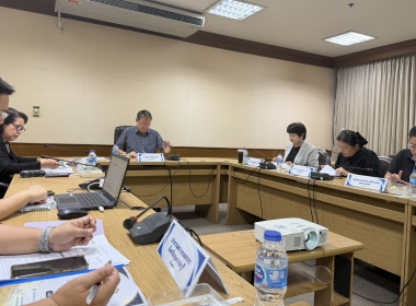ร่วมประชุมคณะกรรมการดำเนินโครงการส่งเสริมและพัฒนาข้าวคุณภาพสูง เพื่อเพิ่มรายได้เกษตรกร ปี 2569 (ข้าวประณีต) ... พารามิเตอร์รูปภาพ 3