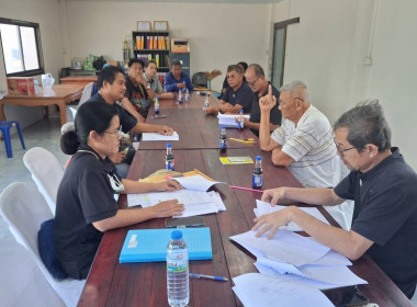 ร่วมประชุมคณะกรรมการดำเนินการของกลุ่มเกษตรกรทำนารั้วใหญ่ พารามิเตอร์รูปภาพ 2