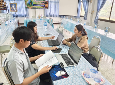 ตรวจเยี่ยมแนะนำส่งเสริมสหกรณ์การเกษตรหนองหญ้าไซ จำกัด ... พารามิเตอร์รูปภาพ 4