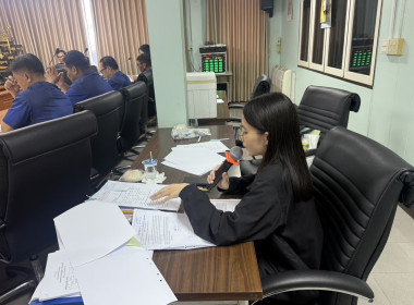 ร่วมประชุมคณะกรรมการดำเนินการของสหกรณ์ออมทรัพย์ชมรมกำนัน-ผู้ใหญ่บ้าน อ.ศรีประจันต์ จำกัด ... พารามิเตอร์รูปภาพ 1