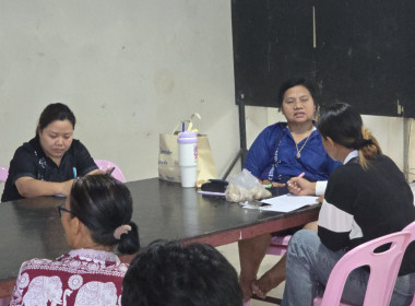 ร่วมประชุมคณะกรรมการดำเนินการของสหกรณ์บ้านมั่นคงชุมชนดอนเจดีย์ จำกัด ... พารามิเตอร์รูปภาพ 1