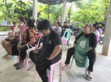 ร่วมประชุมคณะกรรมการดำเนินการของสหกรณ์บ้านมั่นคงชุมชนดอนเจดีย์ จำกัด ... พารามิเตอร์รูปภาพ 2