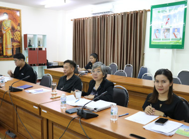 ประชุมคณะกรรมการบริหารสำนักงานสหกรณ์จังหวัดสุพรรณบุรี ... พารามิเตอร์รูปภาพ 10