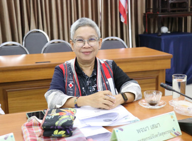 ประชุมพิจารณาคัดเลือกสหกรณ์และกลุ่มเกษตรกรดีเด่นระดับจังหวัด ประจำปี พ.ศ. 2569/2570 ... พารามิเตอร์รูปภาพ 3