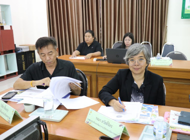 ประชุมพิจารณาคัดเลือกสหกรณ์และกลุ่มเกษตรกรดีเด่นระดับจังหวัด ประจำปี พ.ศ. 2569/2570 ... พารามิเตอร์รูปภาพ 5