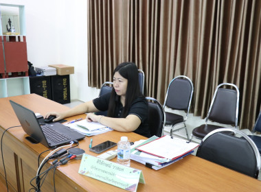 ประชุมพิจารณาคัดเลือกสหกรณ์และกลุ่มเกษตรกรดีเด่นระดับจังหวัด ประจำปี พ.ศ. 2569/2570 ... พารามิเตอร์รูปภาพ 9