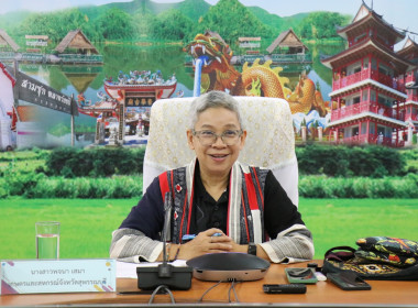 ประชุมคณะทำงานส่งเสริมพัฒนาอาชีพและการตลาด ... พารามิเตอร์รูปภาพ 1