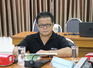 ประชุมคณะทำงานส่งเสริมพัฒนาอาชีพและการตลาด ... พารามิเตอร์รูปภาพ 2