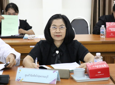 ประชุมคณะทำงานส่งเสริมพัฒนาอาชีพและการตลาด ... พารามิเตอร์รูปภาพ 4