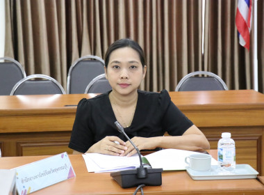 ประชุมคณะทำงานส่งเสริมพัฒนาอาชีพและการตลาด ... พารามิเตอร์รูปภาพ 5