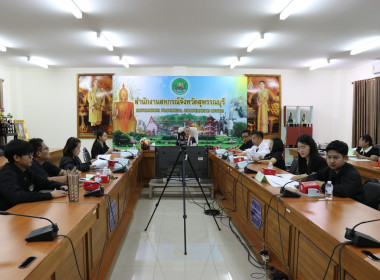 ประชุมคณะทำงานส่งเสริมพัฒนาอาชีพและการตลาด ... พารามิเตอร์รูปภาพ 11