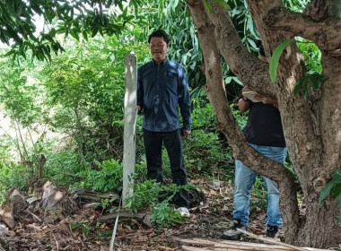 ลงพื้นที่เพื่อแก้ไขกรณีพิพาทเรื่องแนวเขตที่ดินในเขตนิคมสหกรณ์ห้วยขมิ้น ... พารามิเตอร์รูปภาพ 2