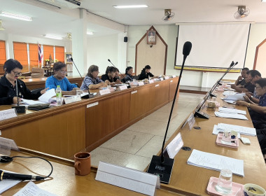 ร่วมประชุมคณะกรรมการดำเนินการของสหกรณ์การเกษตรอู่ทอง จำกัด พารามิเตอร์รูปภาพ 2