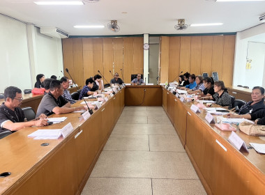 ร่วมประชุมคณะกรรมการดำเนินการของสหกรณ์การเกษตรอู่ทอง จำกัด พารามิเตอร์รูปภาพ 3