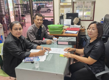 ตรวจเยี่ยมแนะนำส่งเสริมสหกรณ์การเกษตร อบต. ศาลาขาว จำกัด พารามิเตอร์รูปภาพ 1