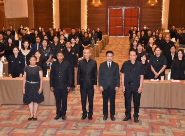 ร่วมโครงการขับเคลื่อนการป้องกันและแก้ไขปัญหาการทุจริต ... พารามิเตอร์รูปภาพ 5
