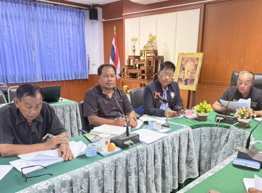 ร่วมประชุมคณะกรรมการดำเนินการของสหกรณ์การเกษตรบางปลาม้า ... พารามิเตอร์รูปภาพ 1
