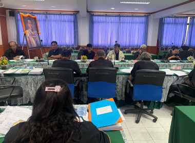 ร่วมประชุมคณะกรรมการดำเนินการของสหกรณ์การเกษตรบางปลาม้า ... พารามิเตอร์รูปภาพ 2