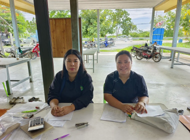 ร่วมประชุมใหญ่สามัญประจำปีของกลุ่มเกษตรกรทำนาย่านยาว พารามิเตอร์รูปภาพ 3