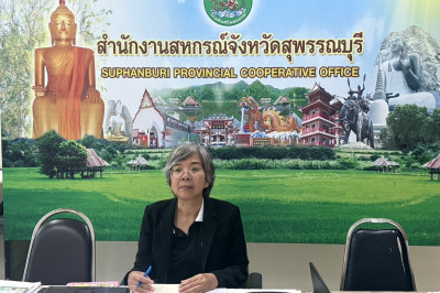 ร่วมประชุมหารือเพื่อเน้นย้ำมาตรการป้องกันการรั่วไหลข้อมูลขององค์กร ... พารามิเตอร์รูปภาพ 1