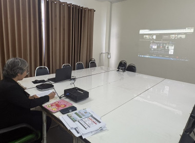 ร่วมประชุมหารือเพื่อเน้นย้ำมาตรการป้องกันการรั่วไหลข้อมูลขององค์กร ... พารามิเตอร์รูปภาพ 2