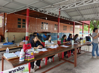 ร่วมประชุมใหญ่สามัญประจำปีของกลุ่มเกษตรกรทำนาไร่รถ พารามิเตอร์รูปภาพ 2