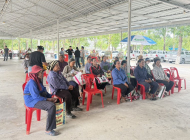 ร่วมประชุมใหญ่สามัญประจำปีของกลุ่มเกษตรกรทำนาไร่รถ พารามิเตอร์รูปภาพ 3