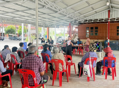 ร่วมประชุมใหญ่สามัญประจำปีของกลุ่มเกษตรกรทำนาไร่รถ พารามิเตอร์รูปภาพ 5