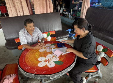 ตรวจเยี่ยมสหกรณ์บริการชุมชนเพื่อการผลิตและส่งออก จำกัด พารามิเตอร์รูปภาพ 1