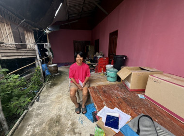 ตรวจเยี่ยมสหกรณ์บริการชุมชนเพื่อการผลิตและส่งออก จำกัด พารามิเตอร์รูปภาพ 3