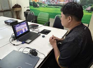 ร่วมประชุมชี้แจงการจัดทำข้อมูลความต้องการในระดับพื้นที่ ... พารามิเตอร์รูปภาพ 3