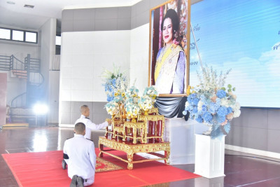 ร่วมกิจกรรมเนื่องในวันคล้ายวันพระราชสมภพสมเด็จพระนางเจ้าสิริกิติ์ พระบรมราชินีนาถพันปีหลวง ... พารามิเตอร์รูปภาพ 1