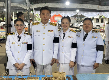 ร่วมกิจกรรมเนื่องในวันคล้ายวันพระราชสมภพสมเด็จพระนางเจ้าสิริกิติ์ พระบรมราชินีนาถพันปีหลวง ... พารามิเตอร์รูปภาพ 3