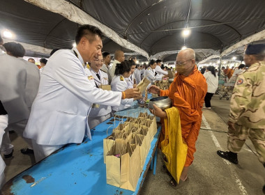 ร่วมกิจกรรมเนื่องในวันคล้ายวันพระราชสมภพสมเด็จพระนางเจ้าสิริกิติ์ พระบรมราชินีนาถพันปีหลวง ... พารามิเตอร์รูปภาพ 4